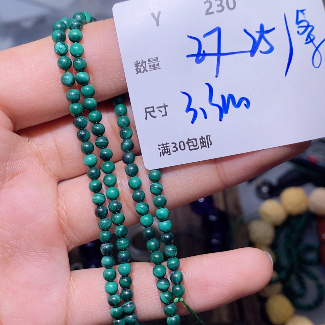 水晶颈饰银S925镶嵌Y230