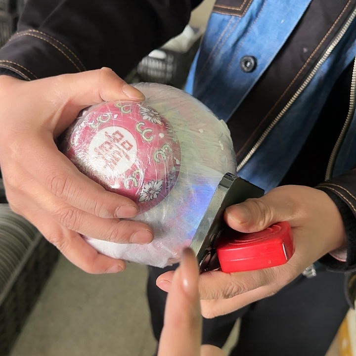 微瑕景德镇陶瓷艺术品