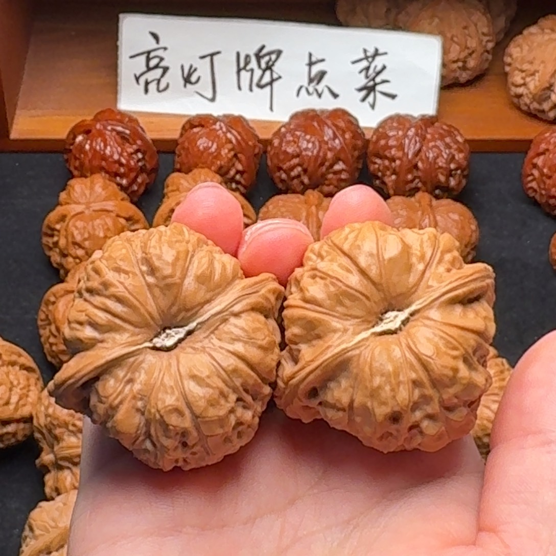 再****文玩核桃精品南瓜44全