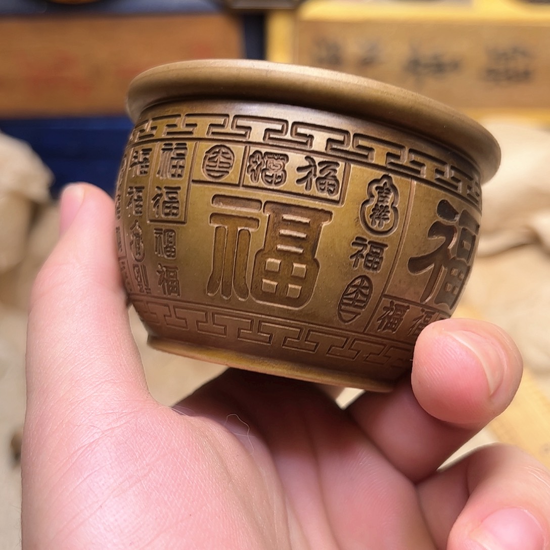 文玩铜器点击下单