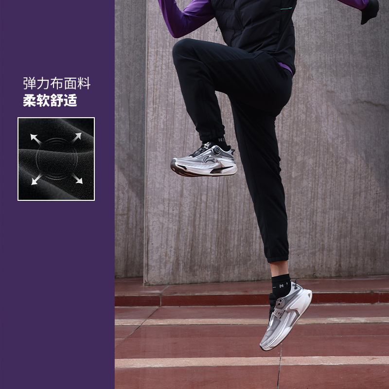 李宁2024冬季新款专业跑步系列男子加绒反光束脚运动长裤AYKU173