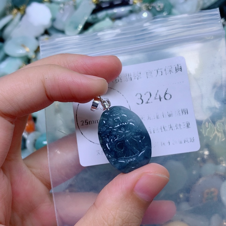 吊坠(不含链)未镶嵌翡翠