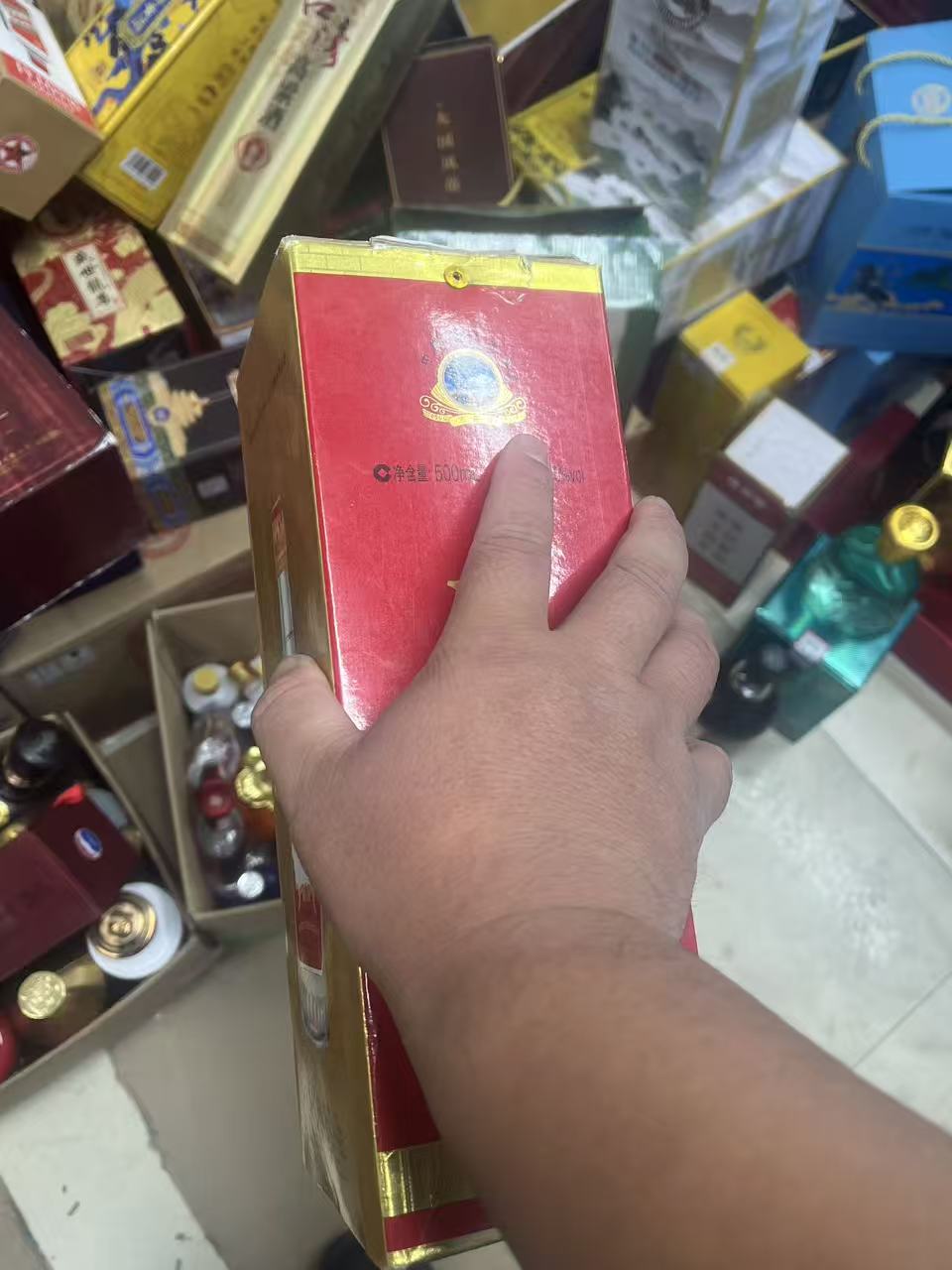 福利款瑕疵包装白酒包装盒礼盒