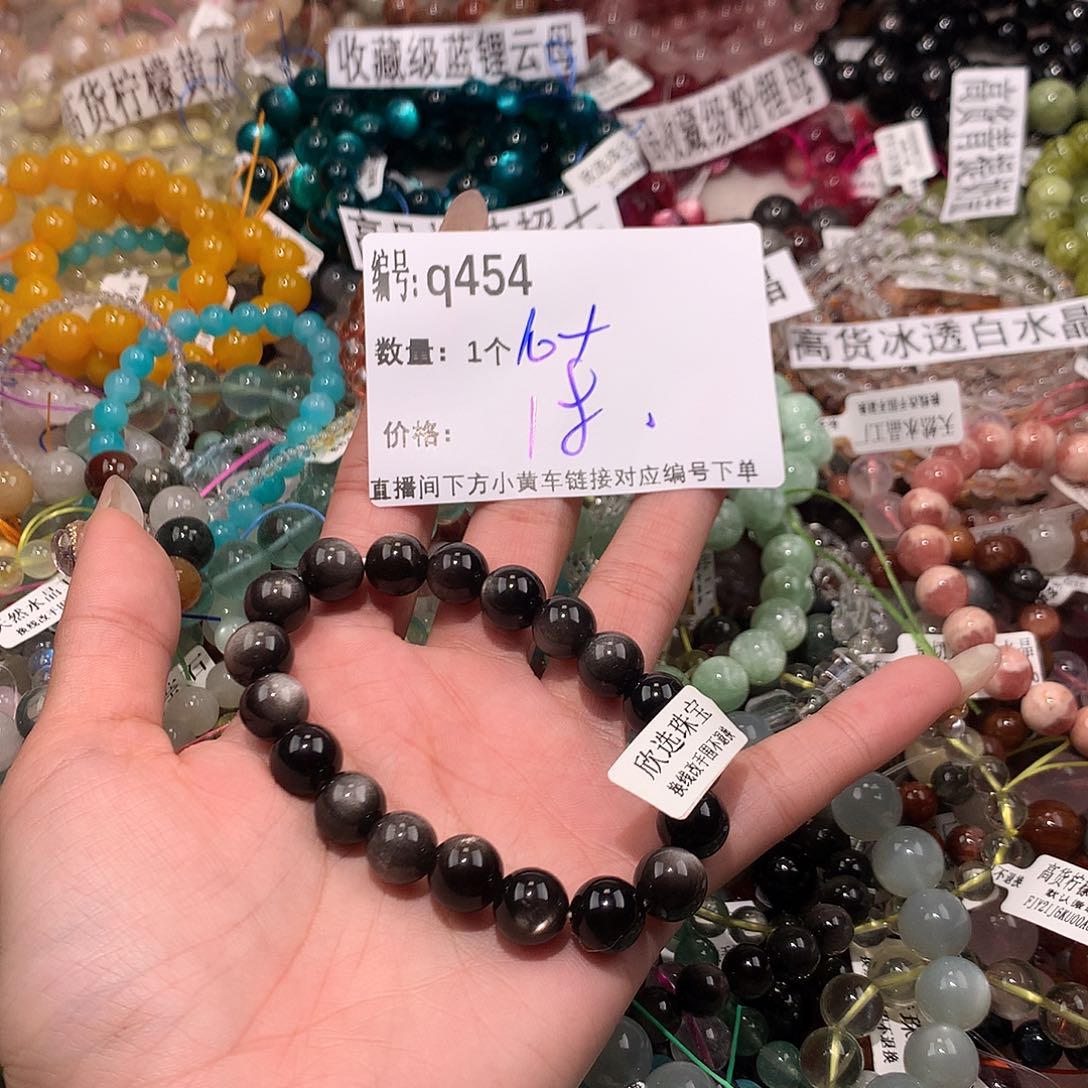 水晶手串未镶嵌454¥@k k k k k
