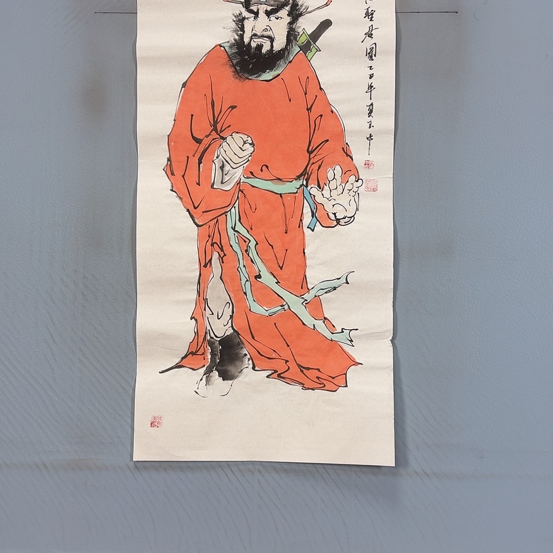 国画983 牡丹仙子好可爱