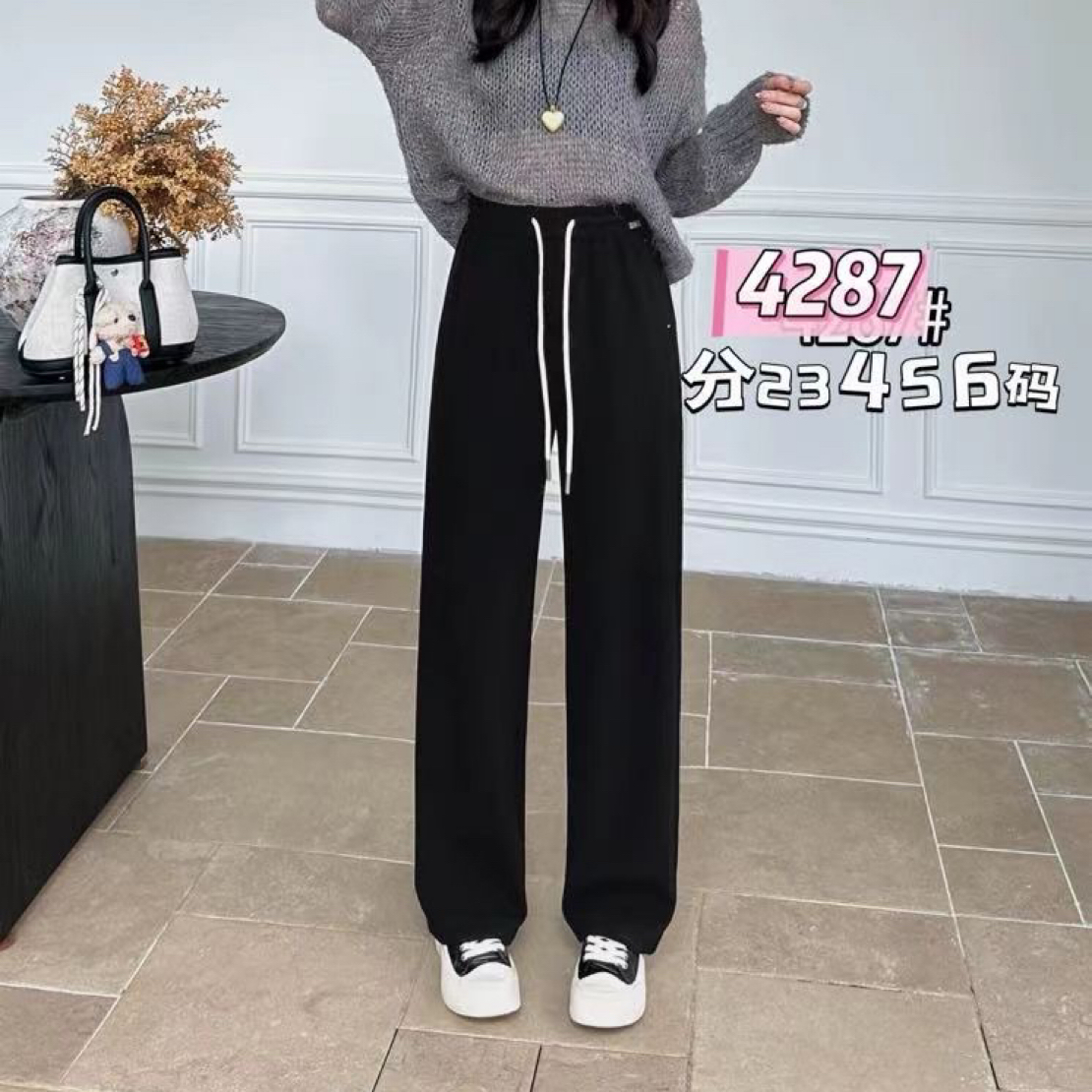 彩衣蝶秋冬宽松显瘦直筒裤女休闲垂感直筒百搭女裤4287