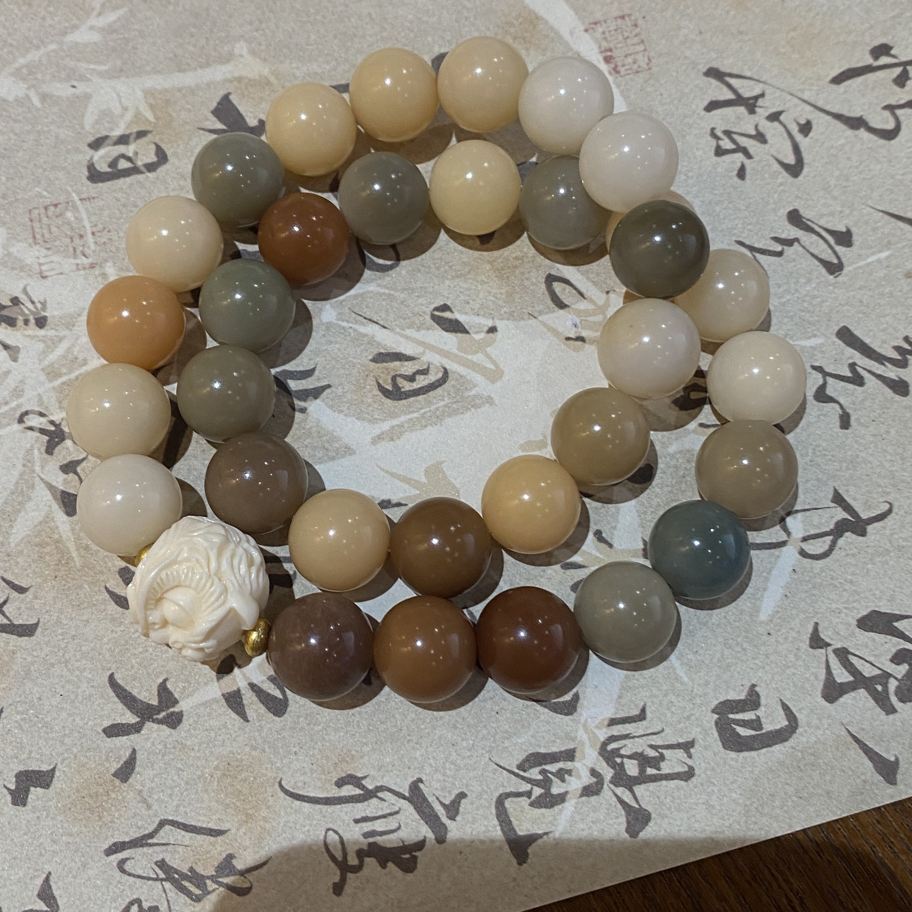 A7菩提手串双圈  