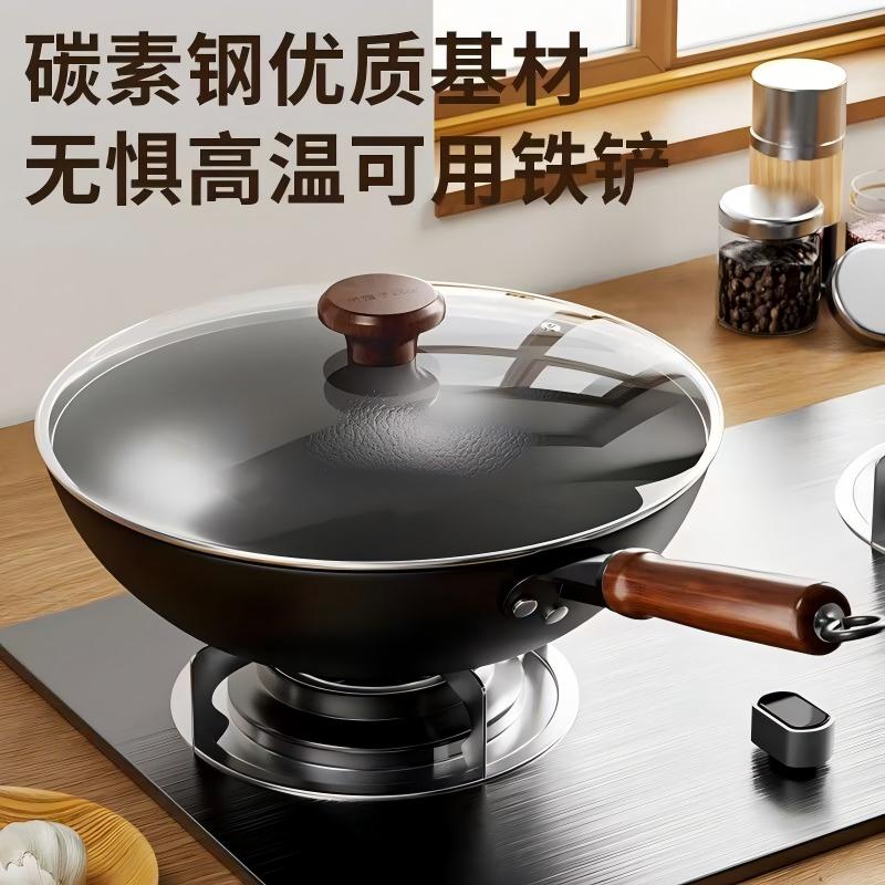 家用炒菜锅多人炒锅高压冲铁一体成型无涂层锤纹物理防粘精铁铁锅