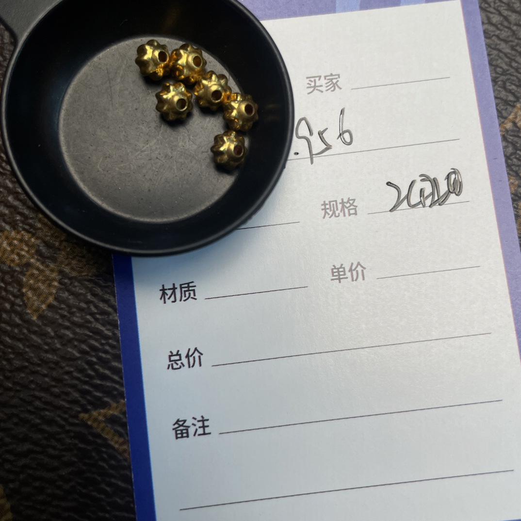 22K金精工瓜珠配饰