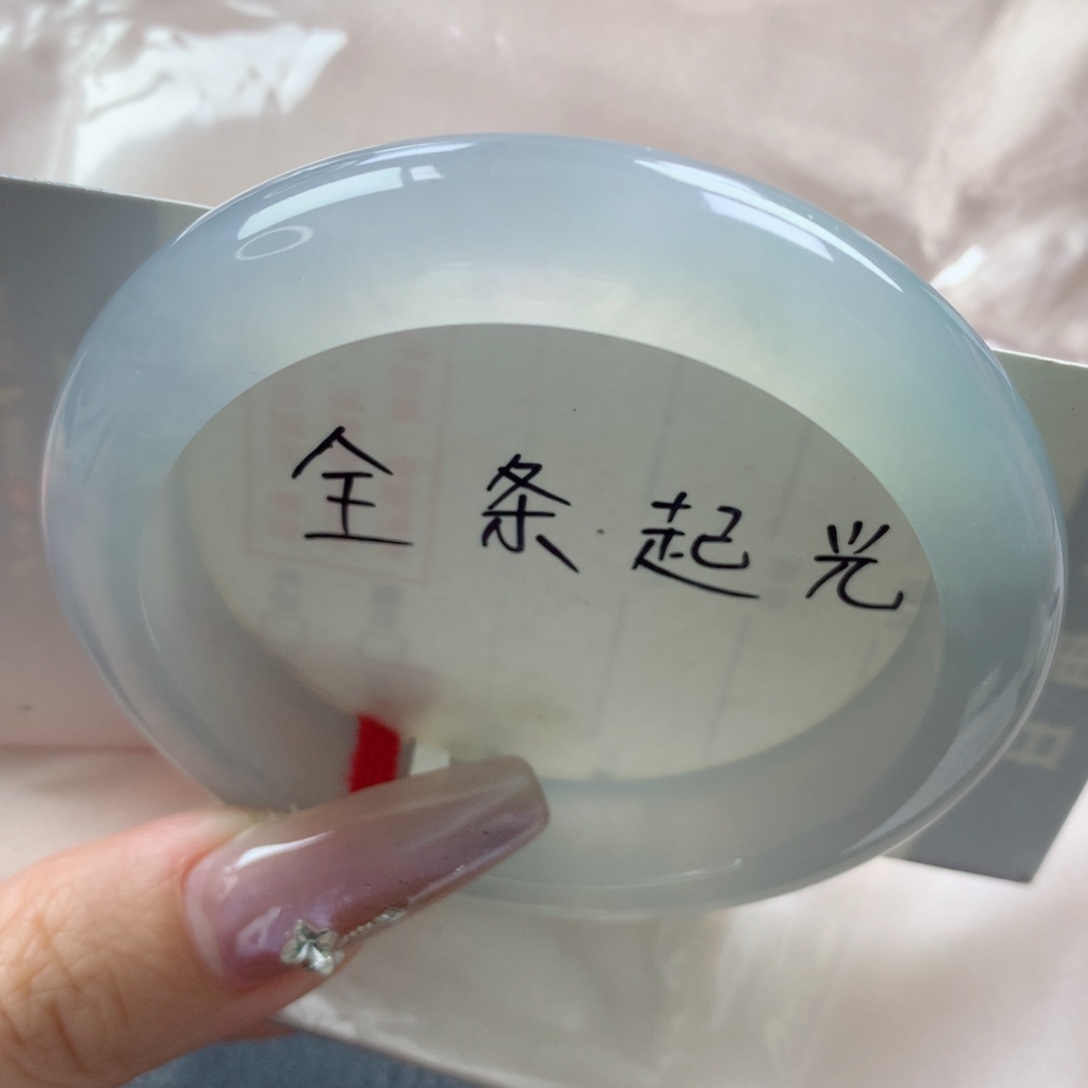 未镶嵌手镯翡翠缅甸天然翡翠A货54.8