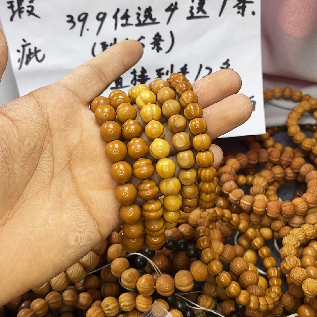 核桃手串/手链021