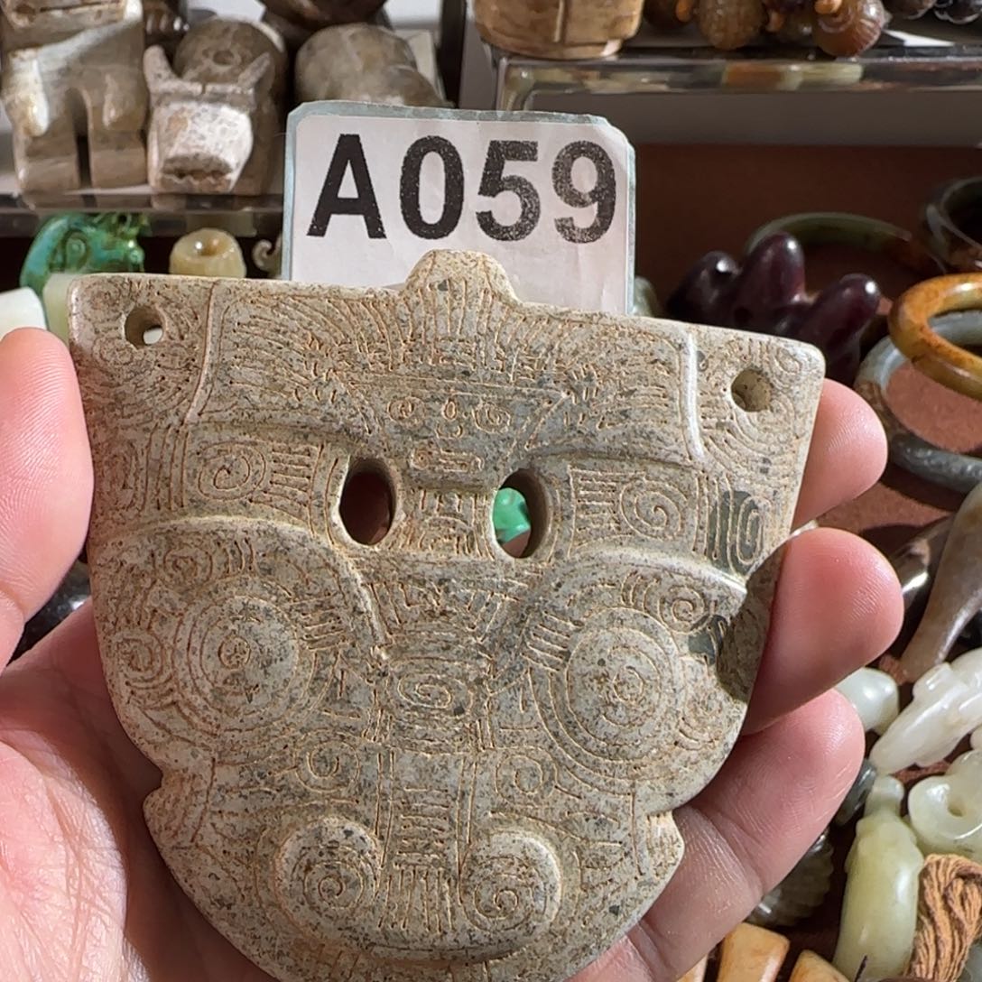 未镶嵌蛇纹石玉颈饰