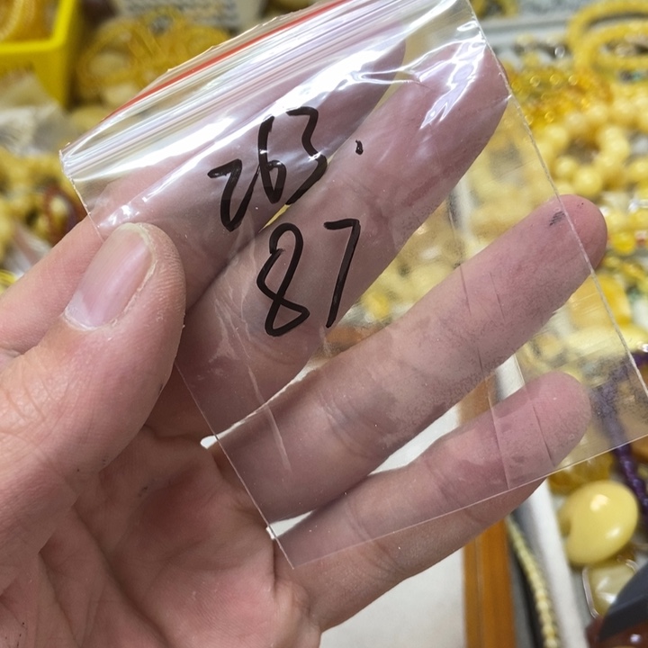 岛***t蜜蜡未镶嵌裸石手串