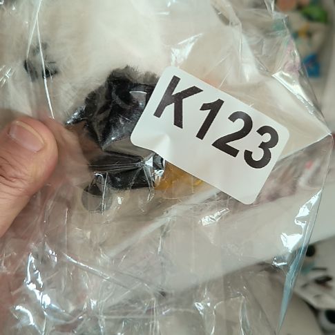 妍***妍123手工辅料库存DIY