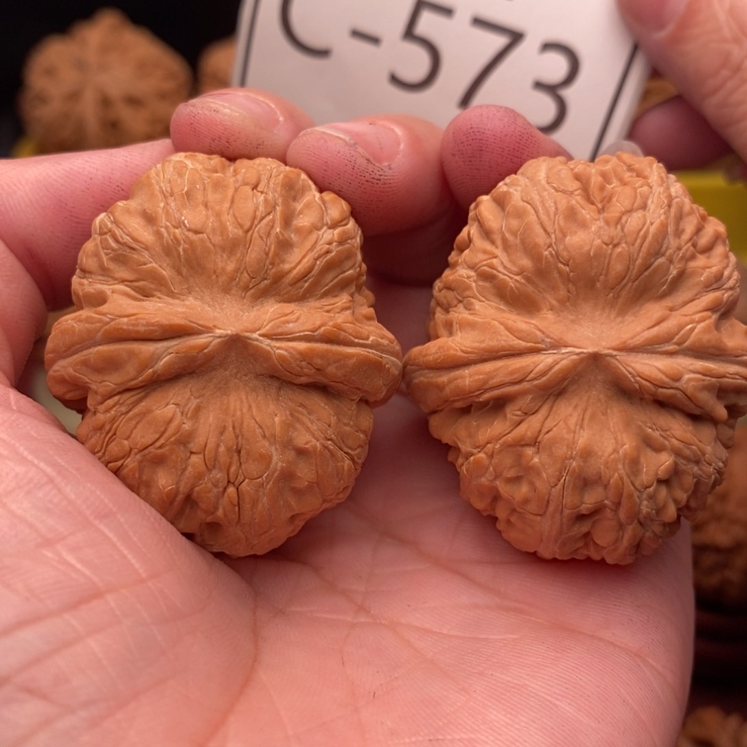 文玩核桃把件元宝42