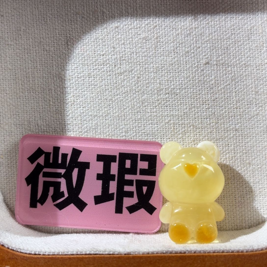 蜜蜡未镶嵌裸石定制