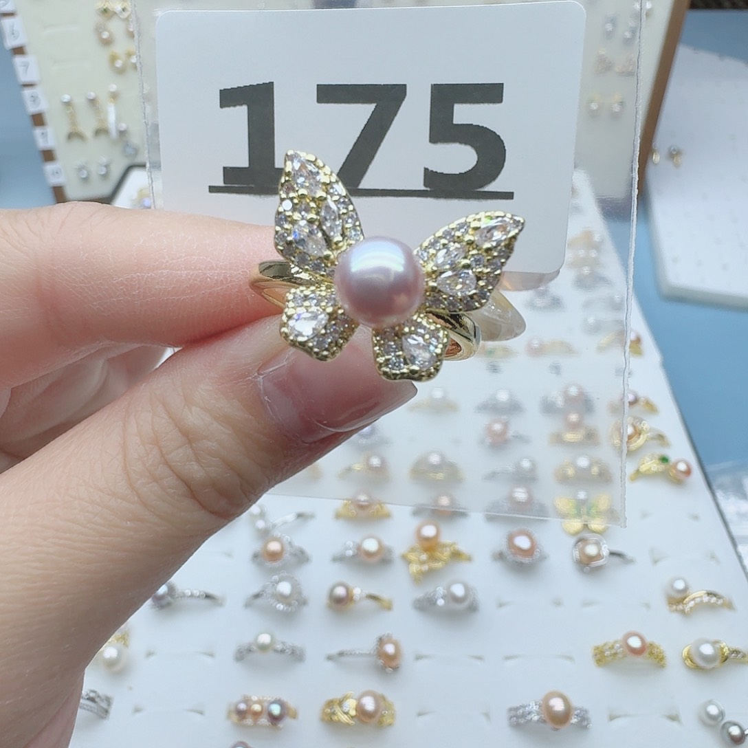 淡水珍珠珠宝奇石合金175