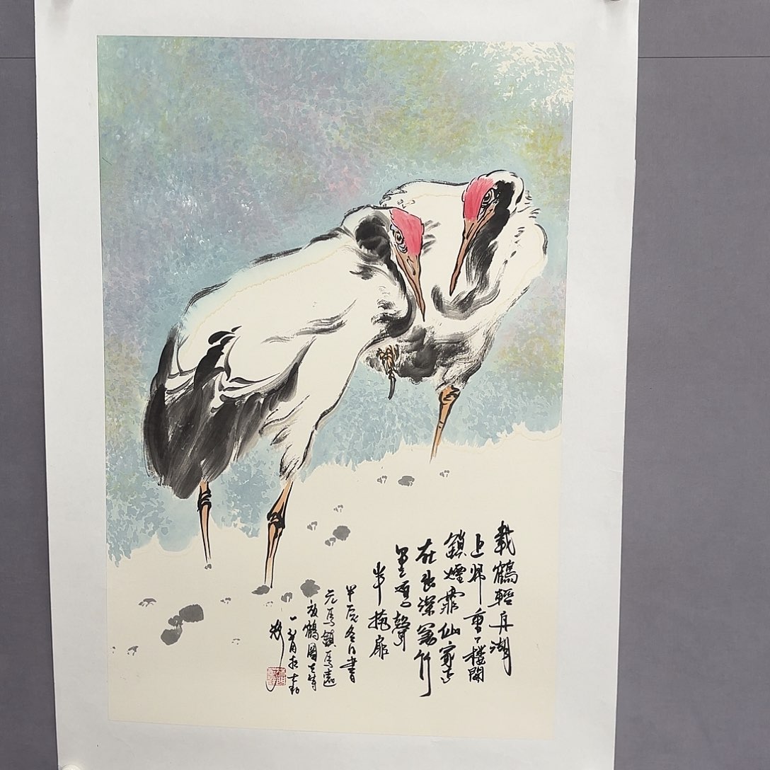 国画亲笔手绘原创