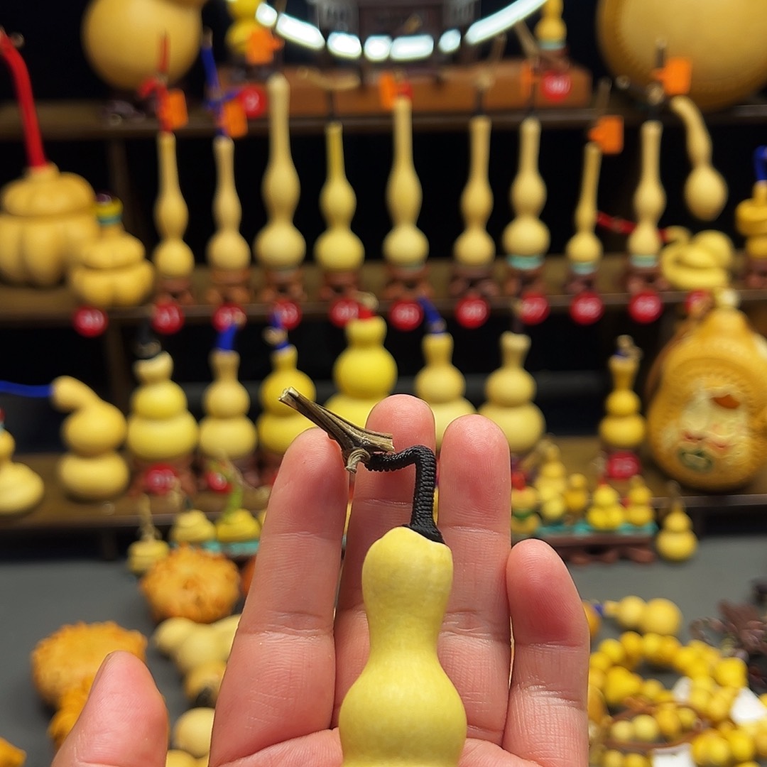 幼***剡直播间下单葫芦300元