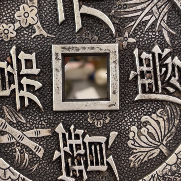 贵***队最美古村专属链接