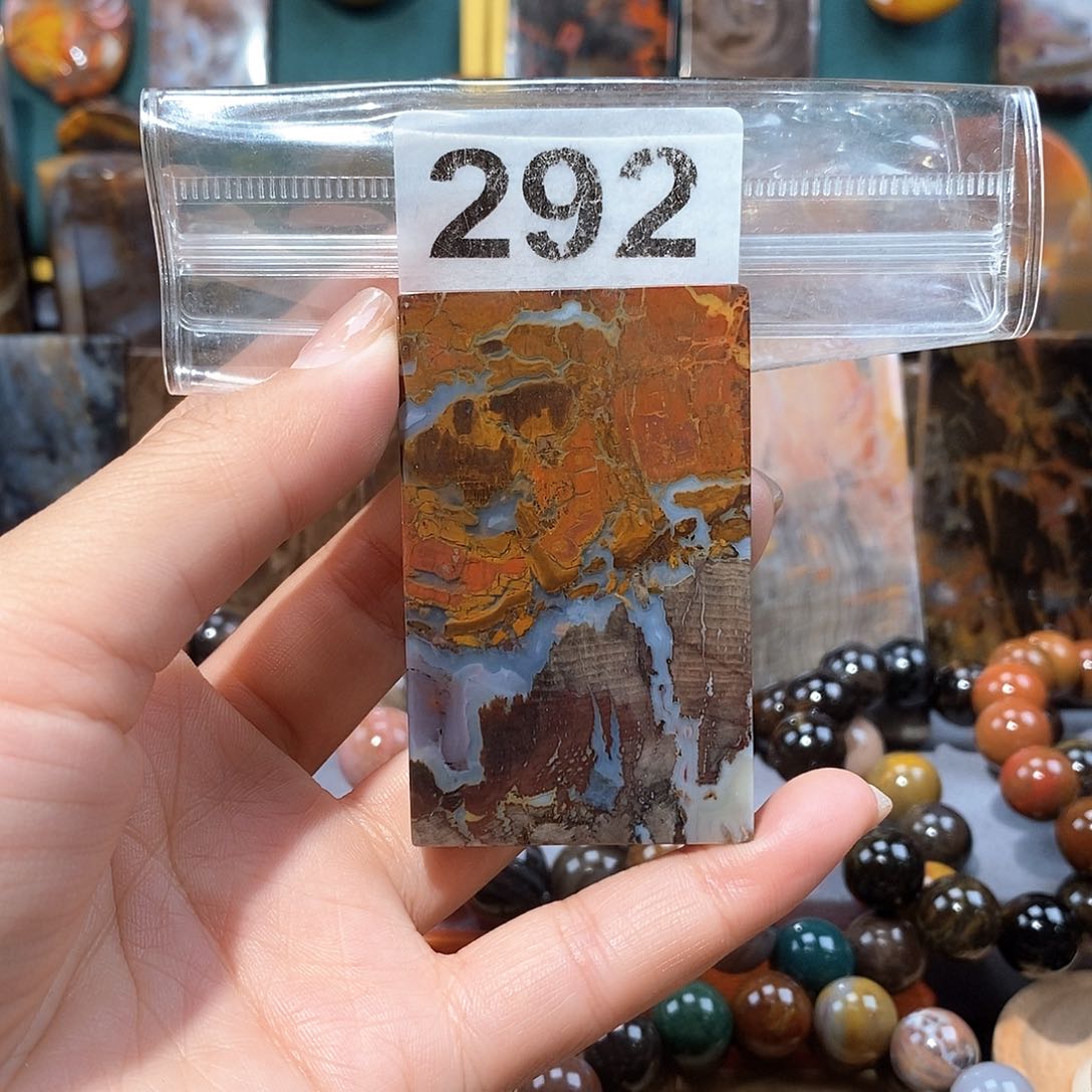 硅化玉天然北票硅化玉牌子未镶嵌天然北票硅化玉牌子