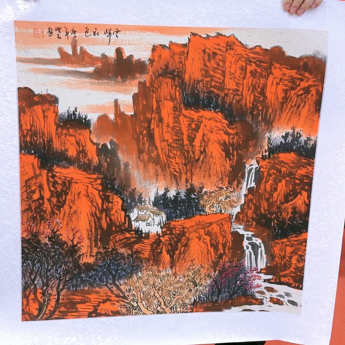 【闪购商品】国画书法作品欣赏，书法作品欣赏，书法作品