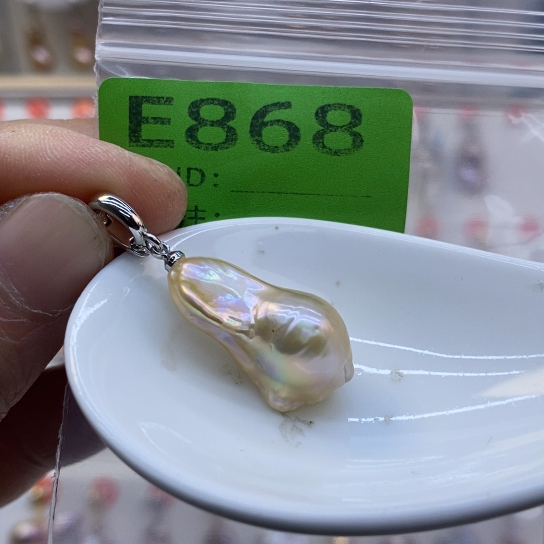 淡水珍珠美丽哦哦哦未镶嵌