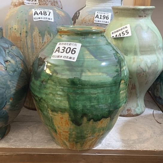 瓶景德镇陶瓷。景德镇陶瓷