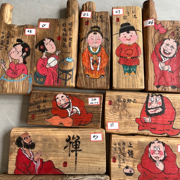 老榆木门板画补拍区