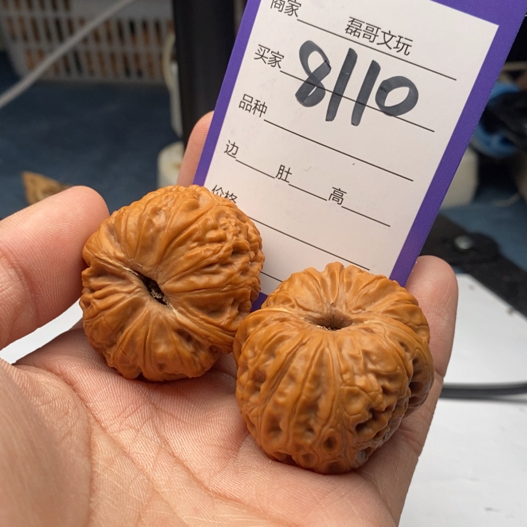 文玩核桃把件8110