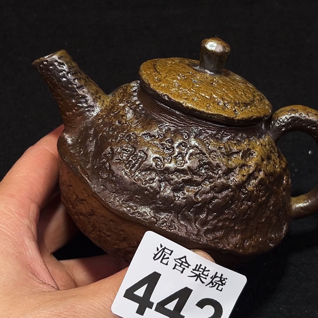 壶泥舍柴烧精品茶器