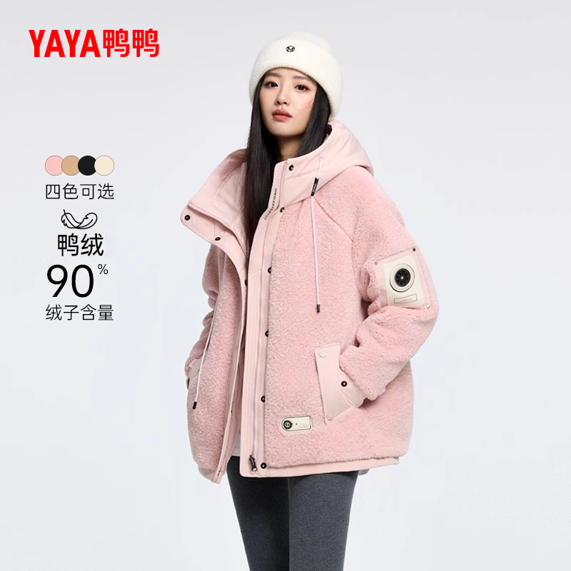 YAYA/鸭鸭拼接大口袋双面穿温度计袖标泡芙连帽YE4B615659M