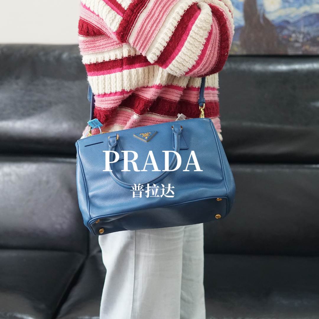 95新 Prada/普拉达 单肩包/MK11307081/7081