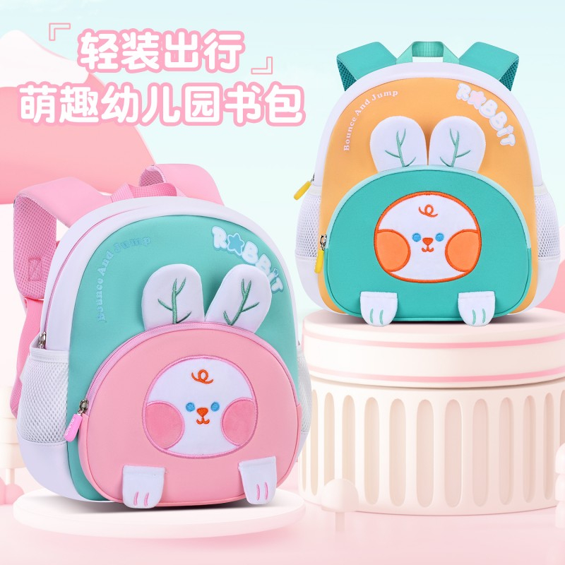 书包学生3岁以上女宝包包大容量护脊防水双肩包小童幼儿园ins风