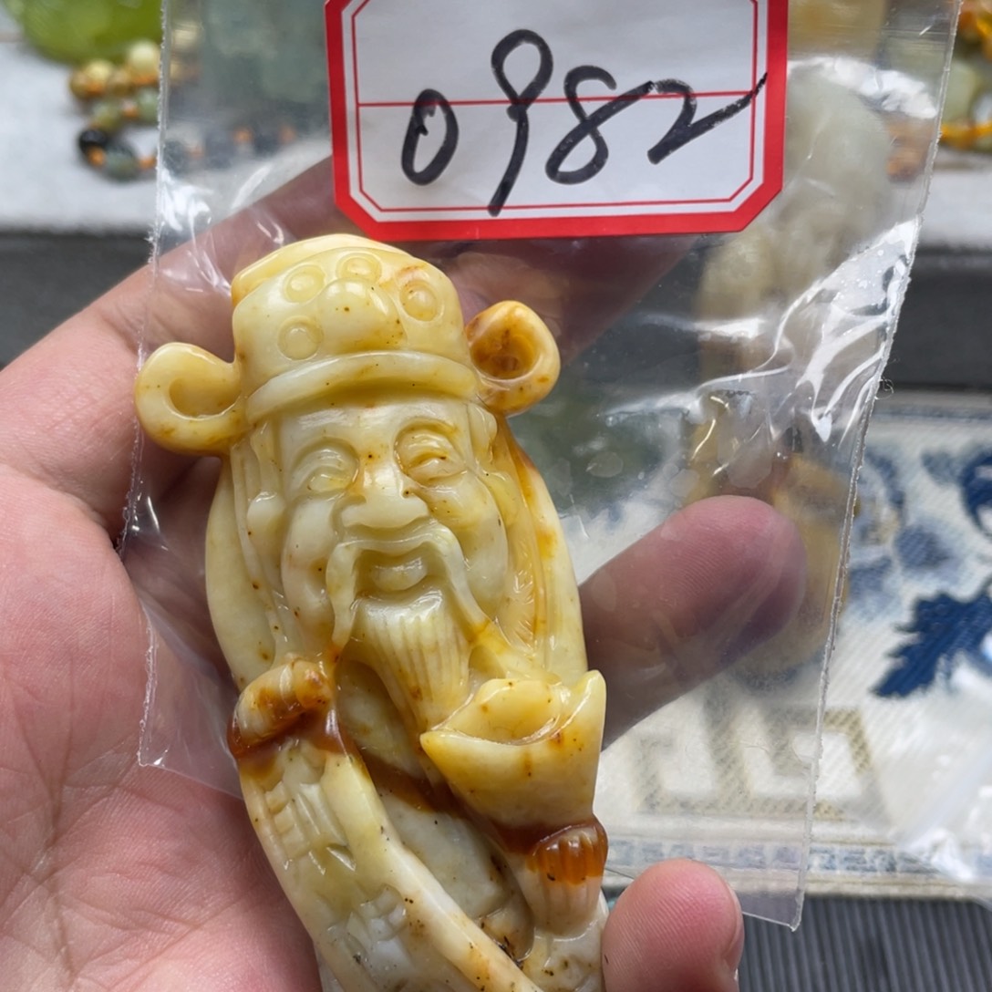 蛇纹石玉颈饰未镶嵌吊坠