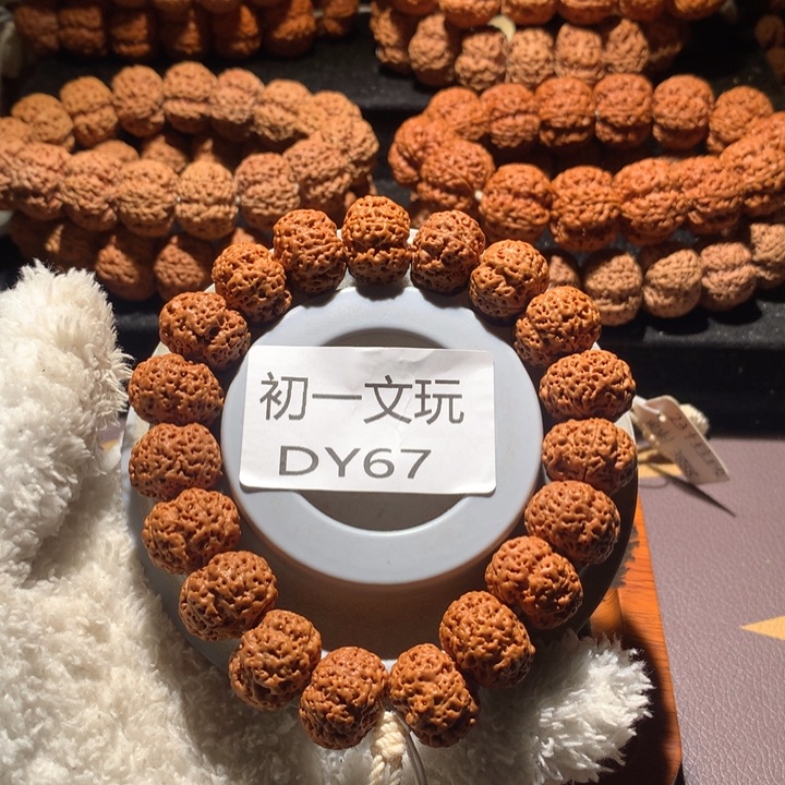 菩提手串/手链18➕凤羽梅花定制款