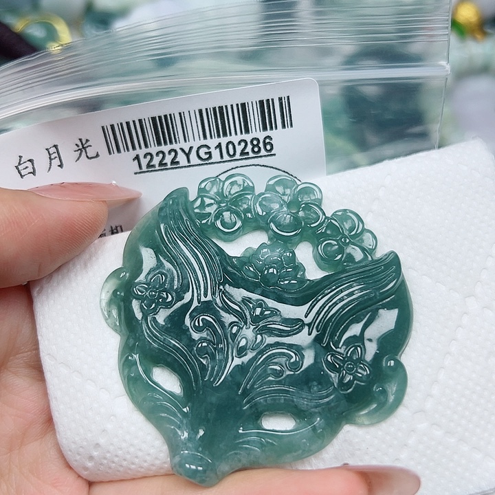 翡翠未镶嵌吊坠(不含链)
