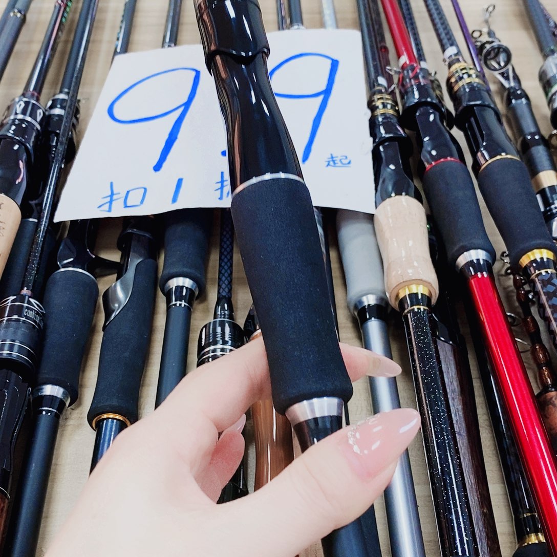 黑银色直柄路亚竿2.4米