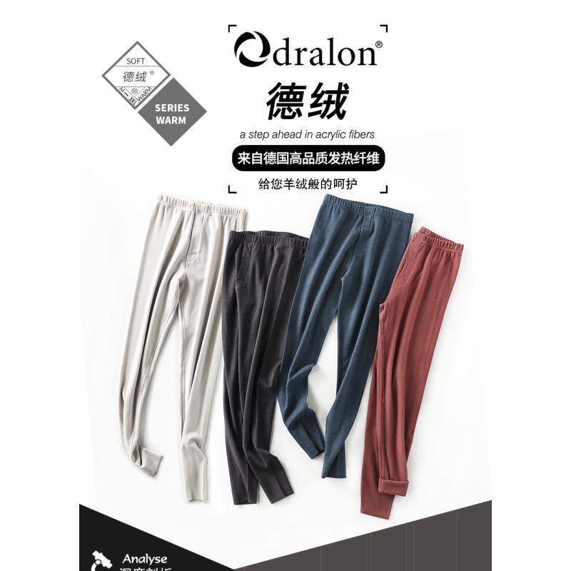 男士竖条德绒平腰裤 B0942#