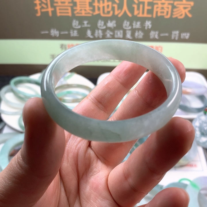 【闪购商品】翡翠手镯未镶嵌手镯
