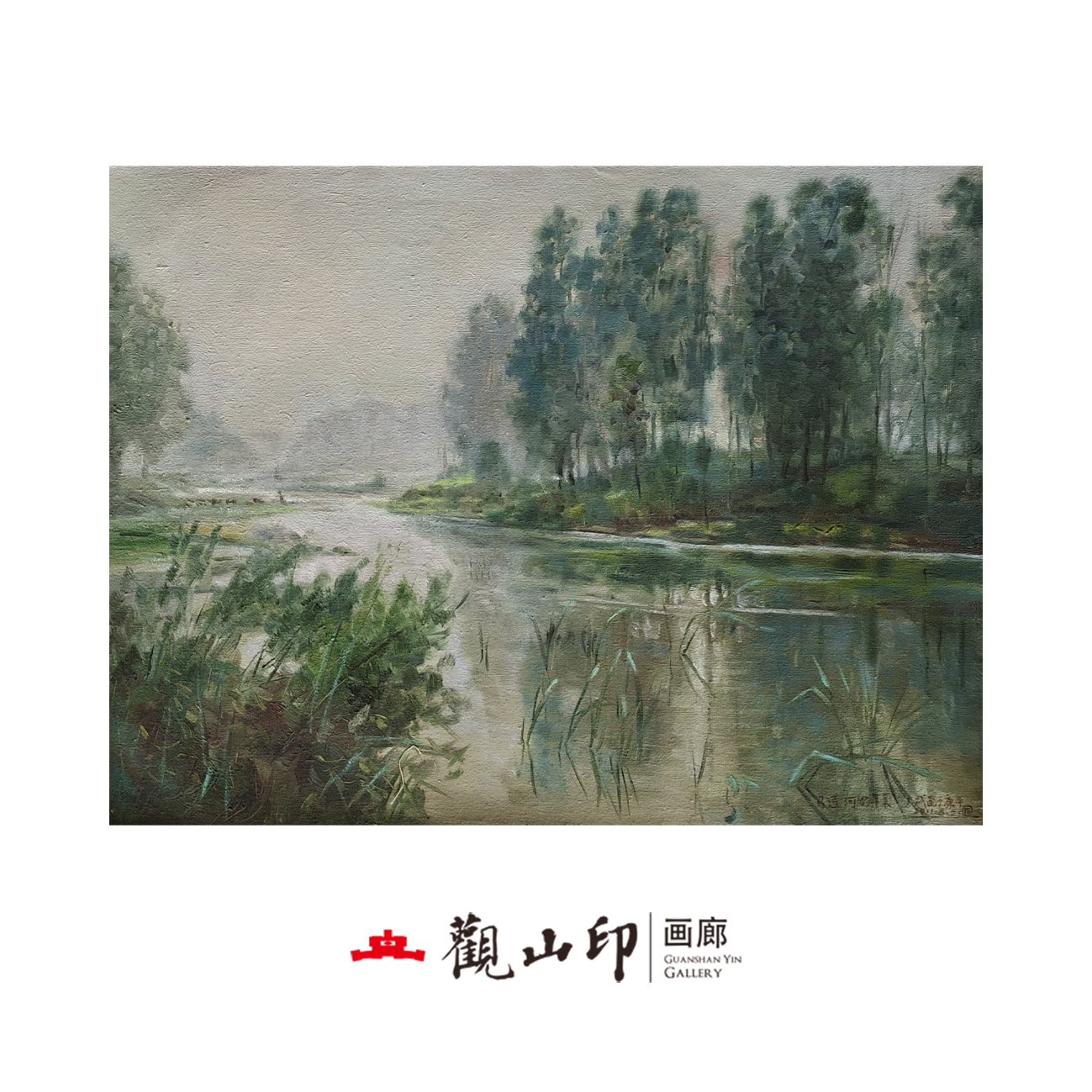 SGW原创手绘风景油画59x79cm山水作品3113