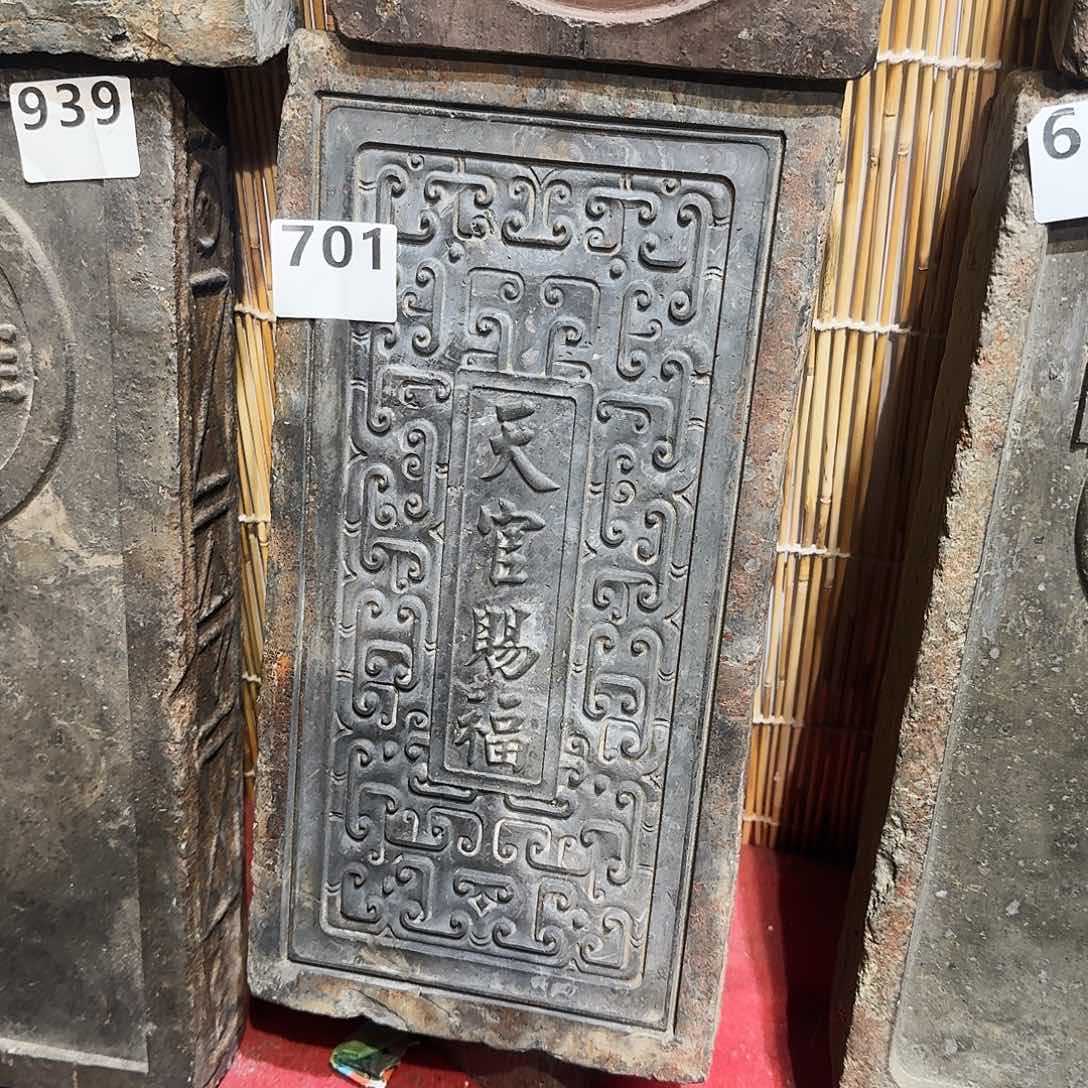 老砖后刻干泡茶台