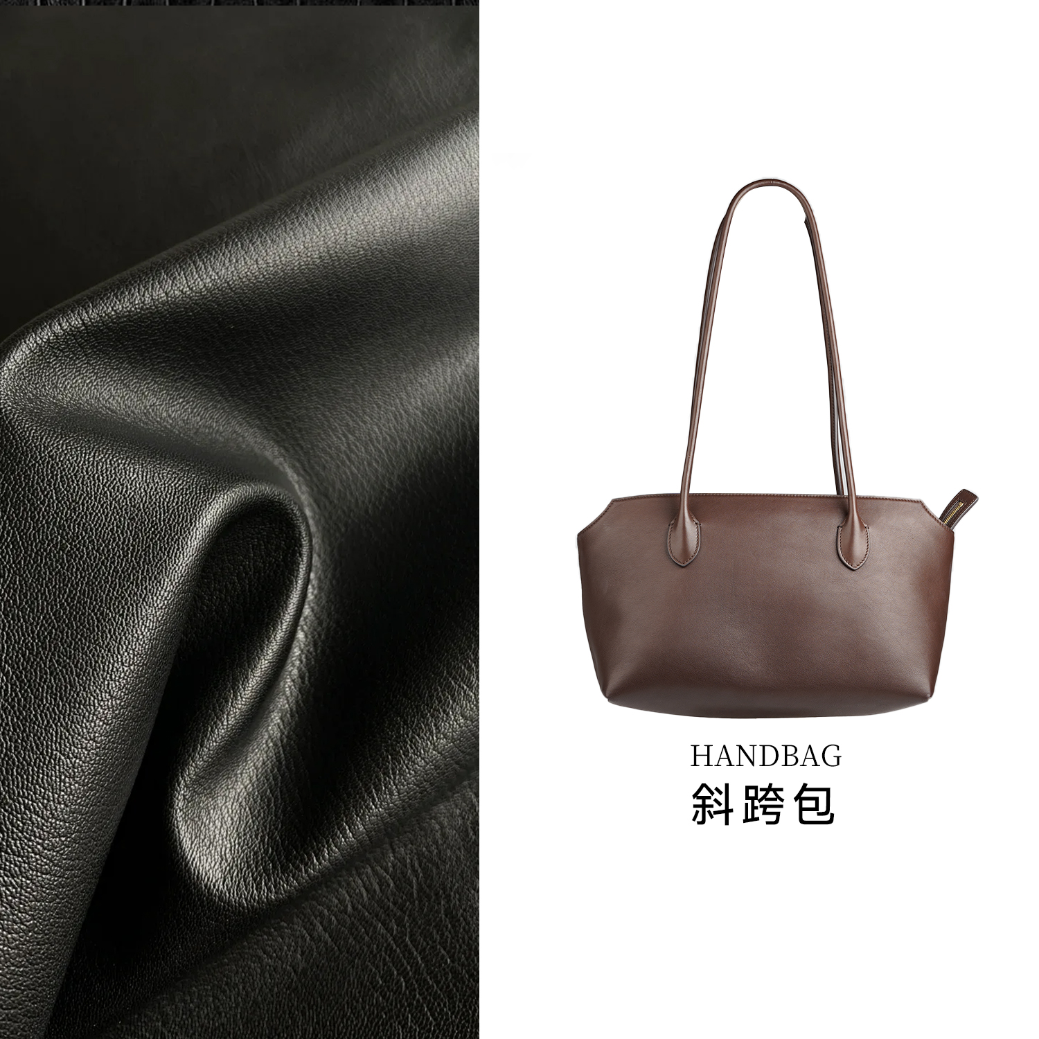 【长柄托特】饮奶牛皮 内里真皮  极简主义
