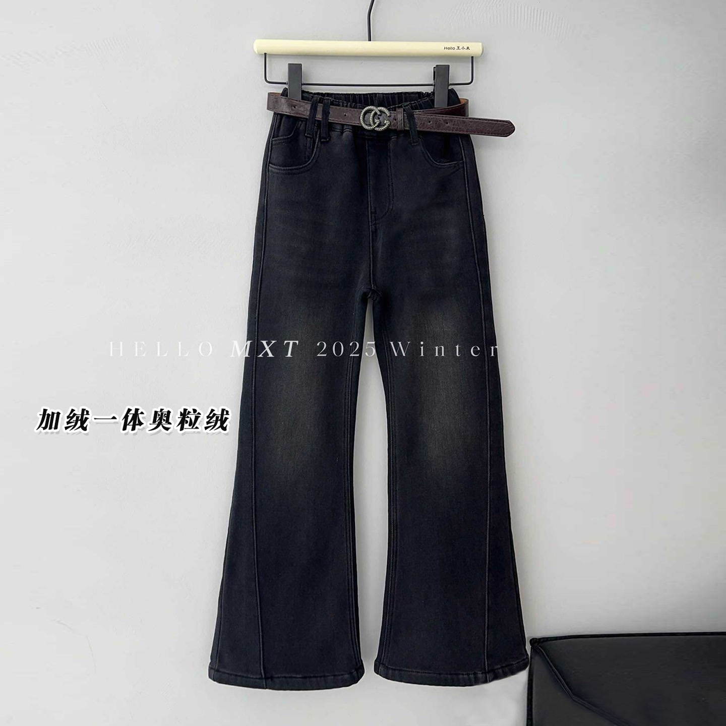  【实体品质.加绒弹力】女童牛仔裤中大童休闲显瘦加厚微喇裤子3919