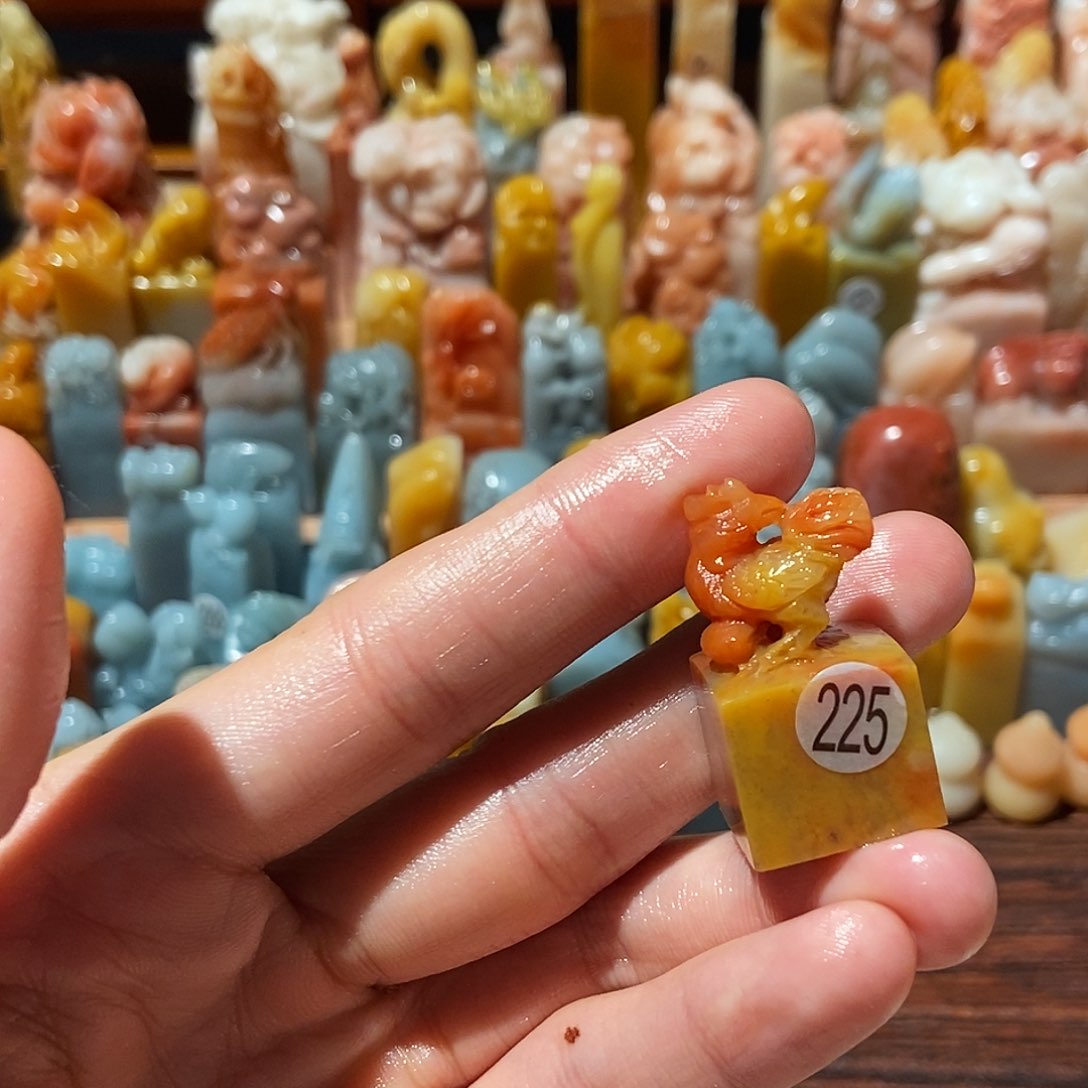 老挝石76666666666666777