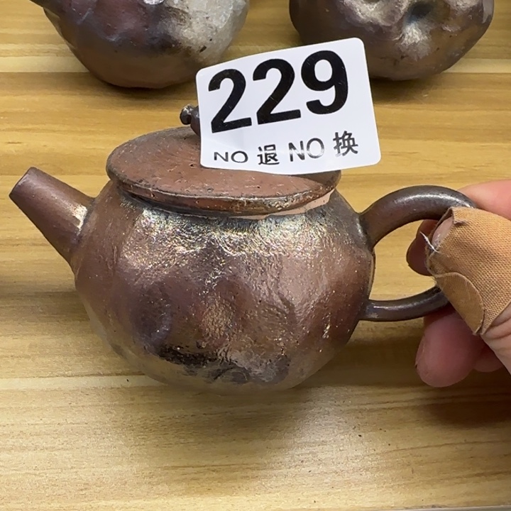 粗砂茶壶柴烧福利新品多多