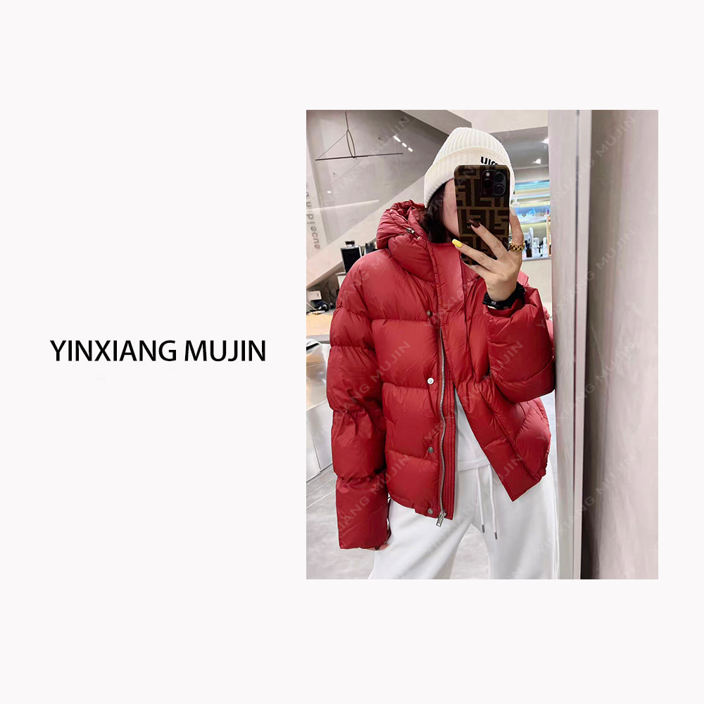 【YINXIANG MUJIN】光板鹅绒服 冬季时尚短款百搭羽绒服女连帽外套