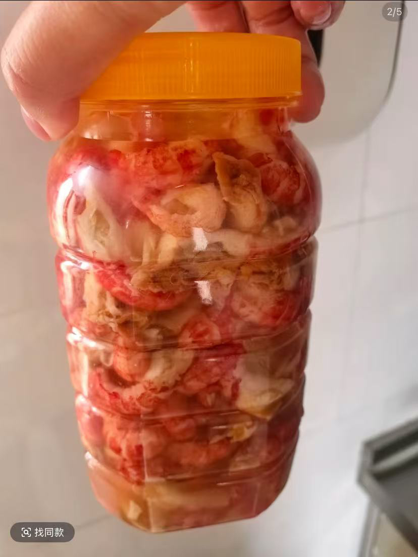 海鲜正宗虾尾龙虾仁顺丰冷链发出，保质保量