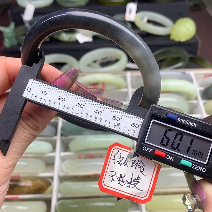 蛇纹石玉手镯未镶嵌499