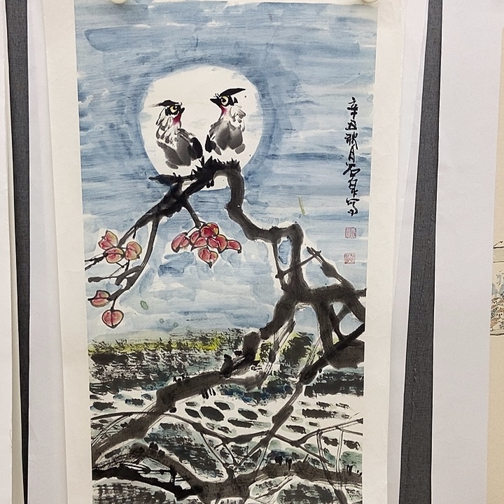 国画手寫手繪作品294